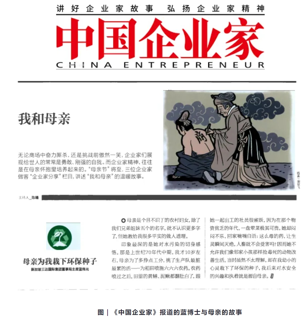 雷火·竞技(中国)-全球领先的电竞赛事平台