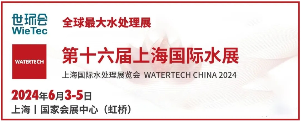 雷火·竞技(中国)-全球领先的电竞赛事平台