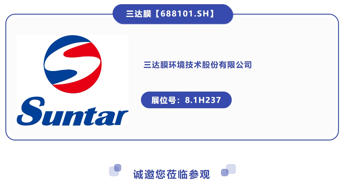 雷火·竞技(中国)-全球领先的电竞赛事平台