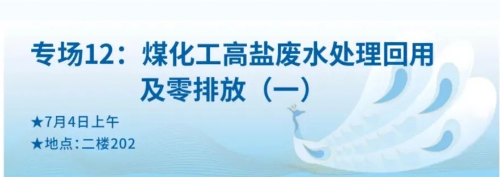 雷火·竞技(中国)-全球领先的电竞赛事平台
