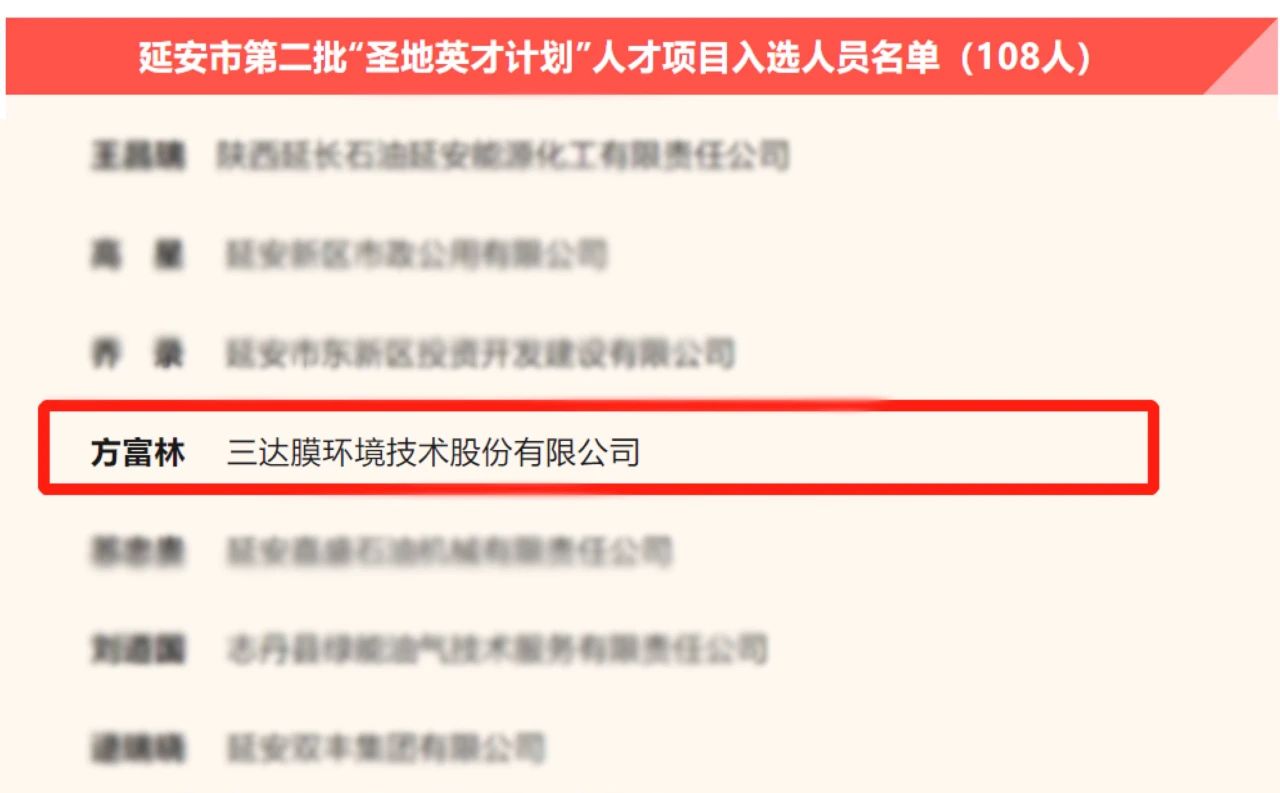 雷火·竞技(中国)-全球领先的电竞赛事平台