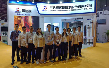 新膜产品亮相 热门话题聚焦 | 雷火电竞与您相约第七届广东水展