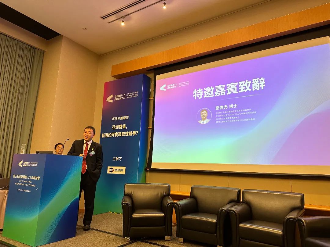 雷火·竞技(中国)-全球领先的电竞赛事平台