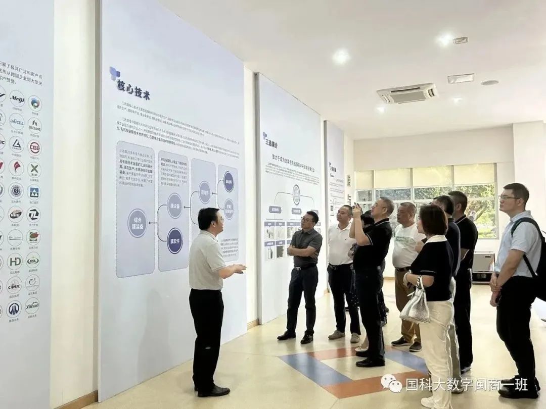 雷火·竞技(中国)-全球领先的电竞赛事平台