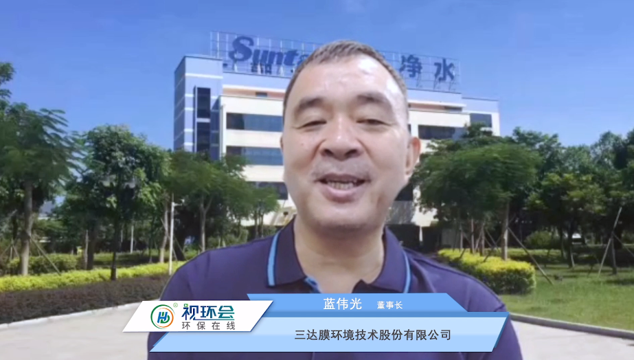 雷火·竞技(中国)-全球领先的电竞赛事平台