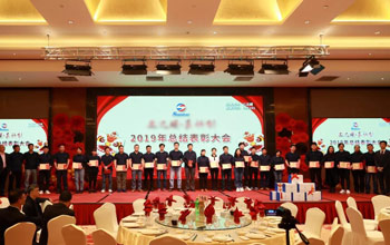 “雷火电竞迎新春”联欢活动圆满乐成