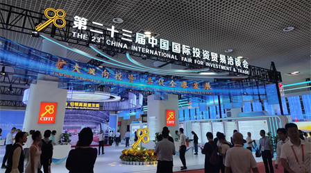 雷火·竞技(中国)-全球领先的电竞赛事平台