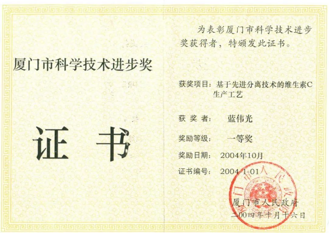 雷火·竞技(中国)-全球领先的电竞赛事平台