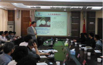 雷火电竞董事长蓝伟光博士受邀加入福州发改委举行的“膜科技园专场春联系谈会”