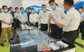 雷火电竞专利效果亮相厦门“知识产权CBD”