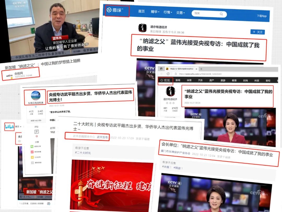 雷火·竞技(中国)-全球领先的电竞赛事平台