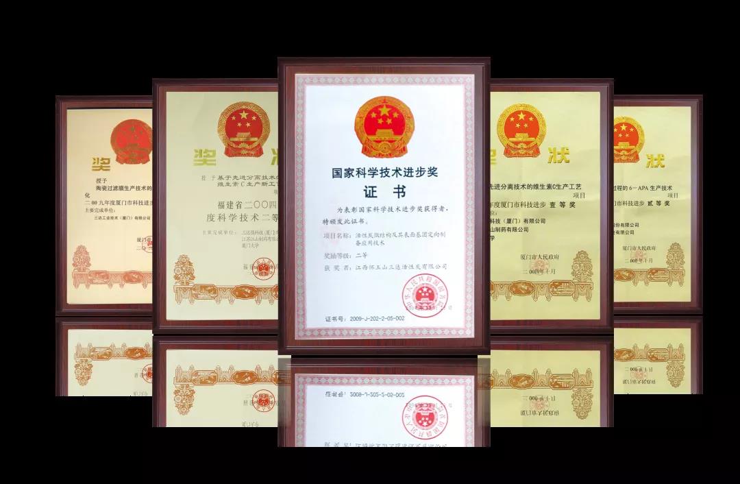 雷火·竞技(中国)-全球领先的电竞赛事平台