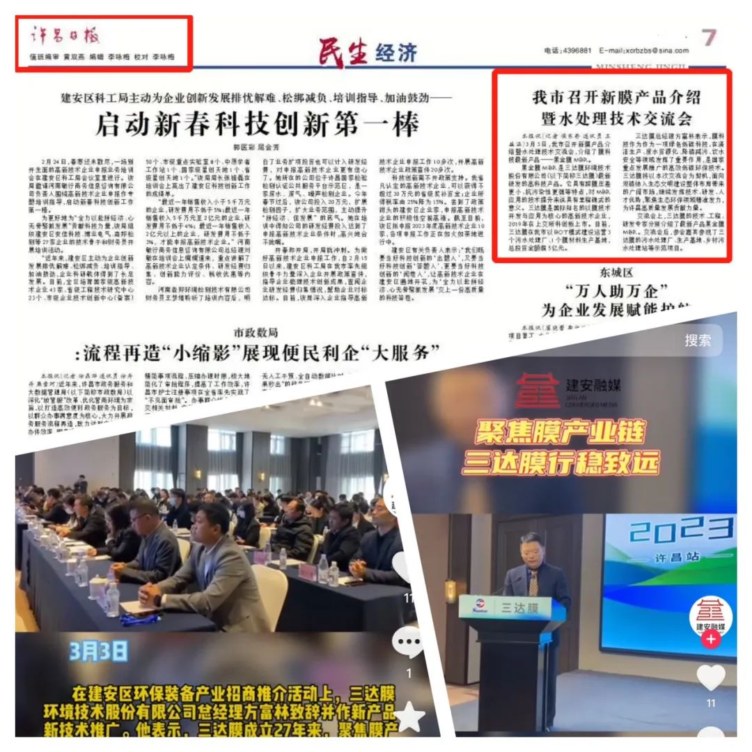 雷火·竞技(中国)-全球领先的电竞赛事平台