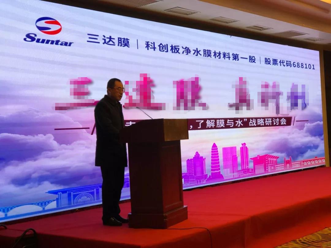 雷火·竞技(中国)-全球领先的电竞赛事平台