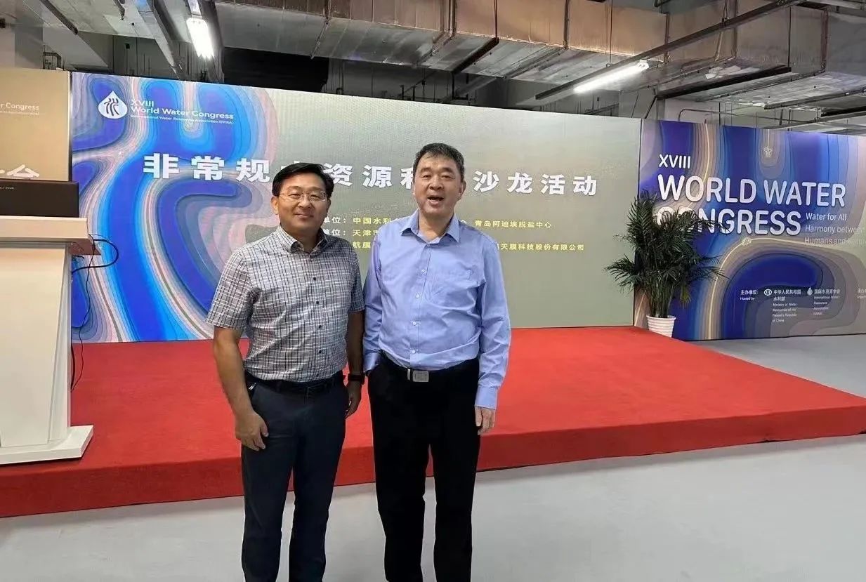 雷火·竞技(中国)-全球领先的电竞赛事平台