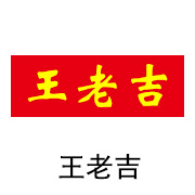 雷火电竞石墨烯膜相助同伴：王老吉