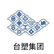 雷火电竞黑金膜相助同伴：台塑集团