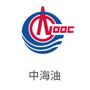 雷火电竞相助同伴：：中海油