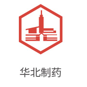 雷火电竞相助同伴：：东北制药