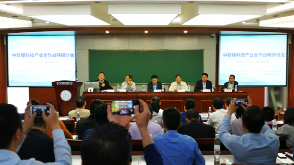 00300338847_a897347f