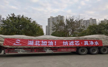 复工第二天，雷火电竞往湖北运送急需膜备件！！！