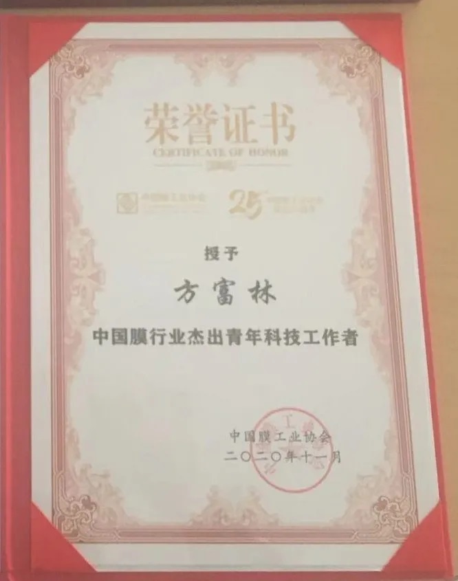 雷火·竞技(中国)-全球领先的电竞赛事平台