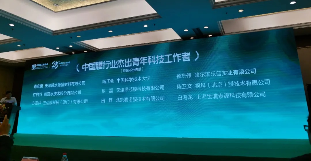 雷火·竞技(中国)-全球领先的电竞赛事平台