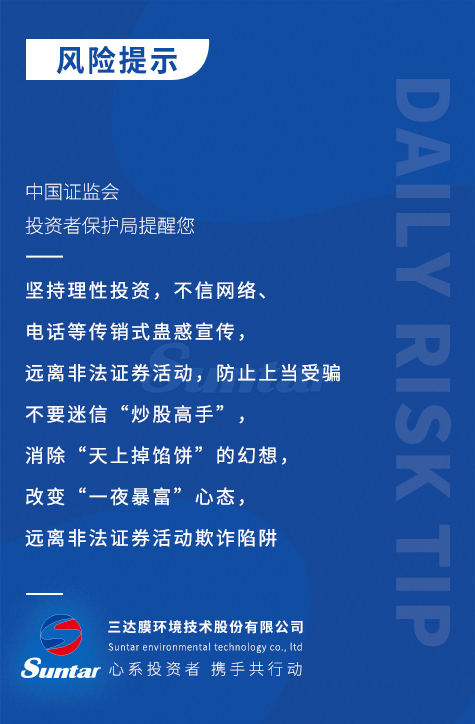 雷火·竞技(中国)-全球领先的电竞赛事平台