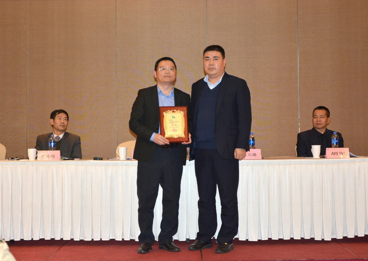 雷火·竞技(中国)-全球领先的电竞赛事平台