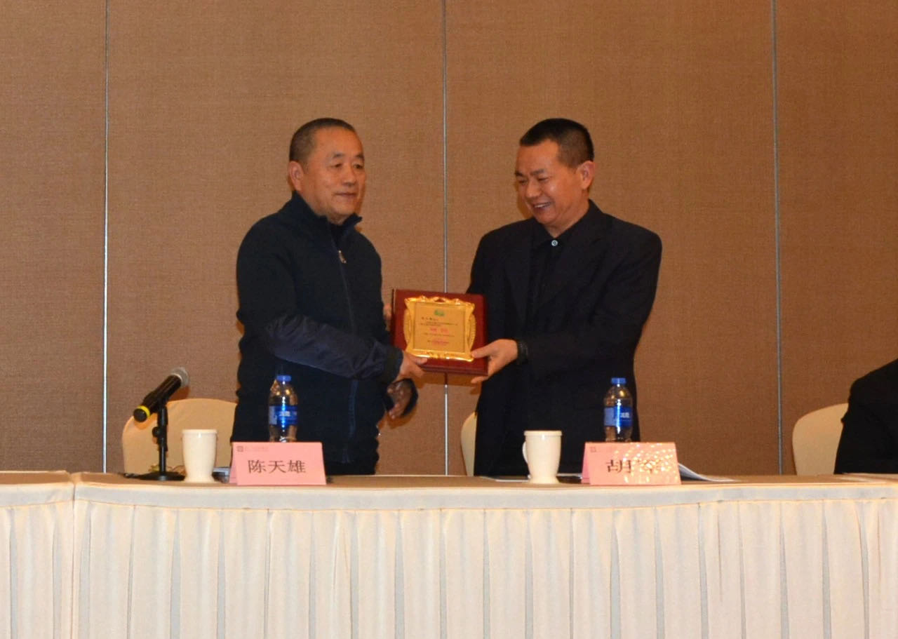 雷火·竞技(中国)-全球领先的电竞赛事平台