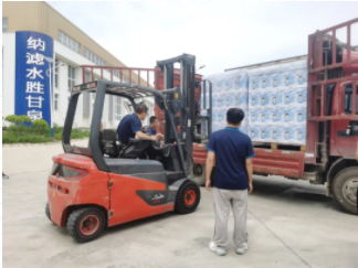 雷火·竞技(中国)-全球领先的电竞赛事平台