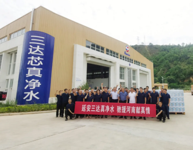 雷火·竞技(中国)-全球领先的电竞赛事平台