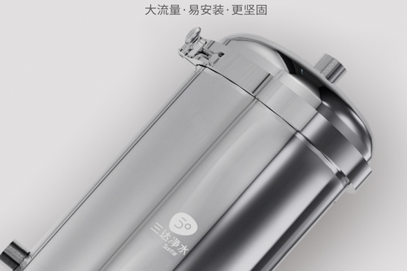 纳滤芯产品装备：造纸行业亚海水淡化项目