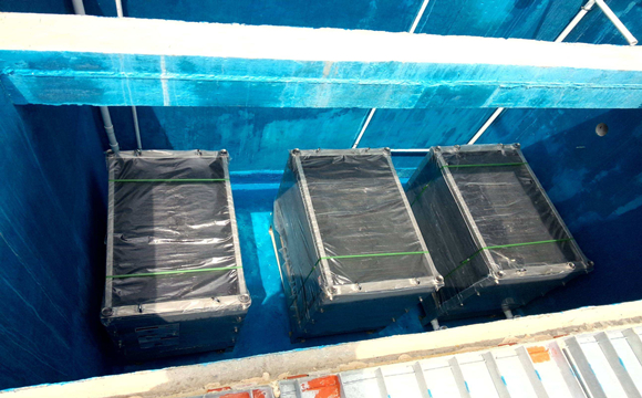 MBR运用：特种废水