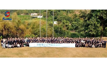 廿七三达·膜力无限——记雷火电竞建设27周年庆；疃