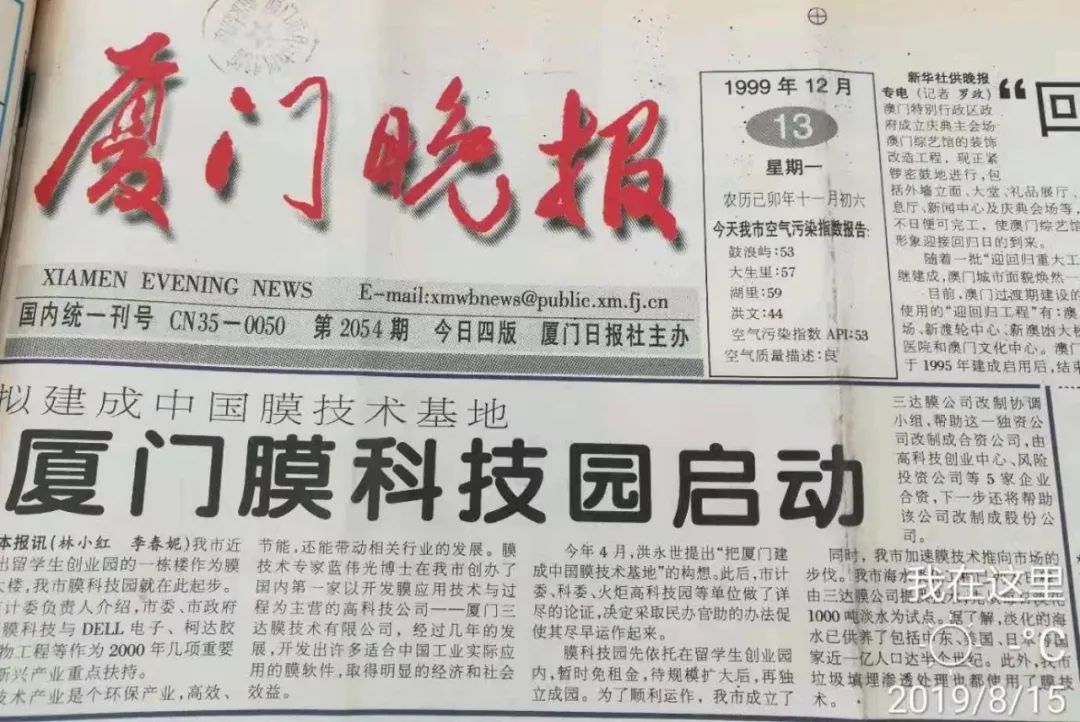 雷火·竞技(中国)-全球领先的电竞赛事平台