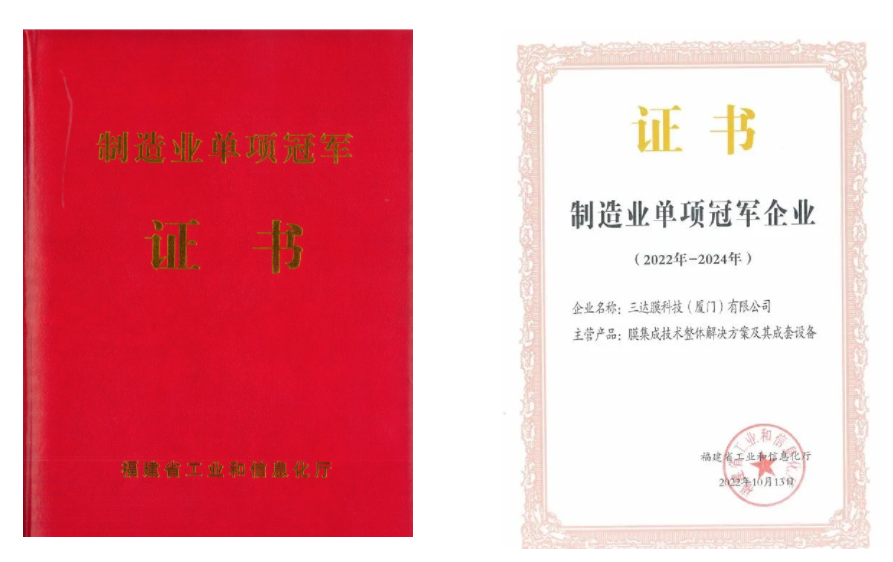 雷火·竞技(中国)-全球领先的电竞赛事平台